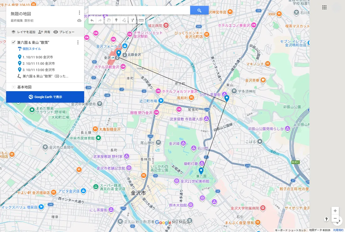 読み込めた地図。金沢の街にピンが並び、回った順に線でつながっている